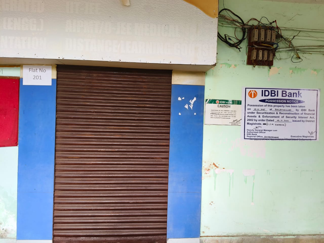 Shops for Sale in Bhubaneswar — photo 1