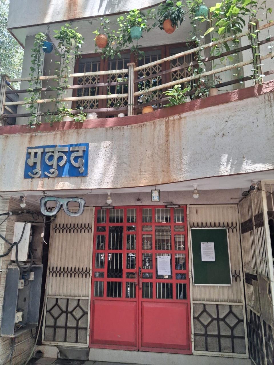 Bungalow for Sale in Mumbai — photo 1