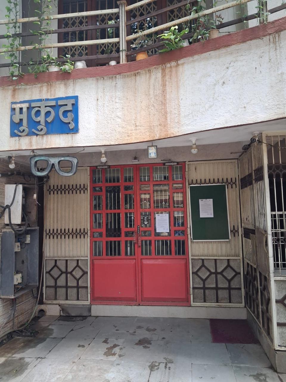 Bungalow for Sale in Mumbai — photo 2