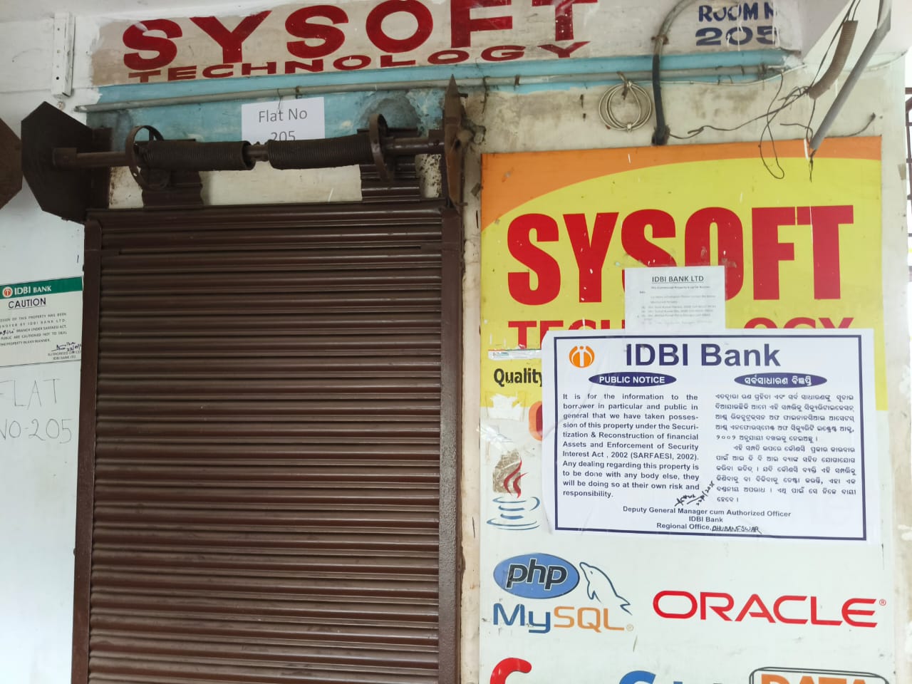 Shops for Sale in Bhubaneswar — photo 1