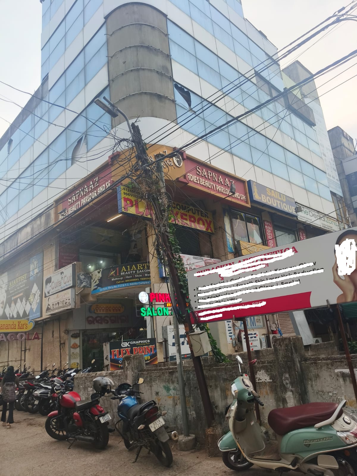 Shops for Sale in Bhubaneswar — photo 2