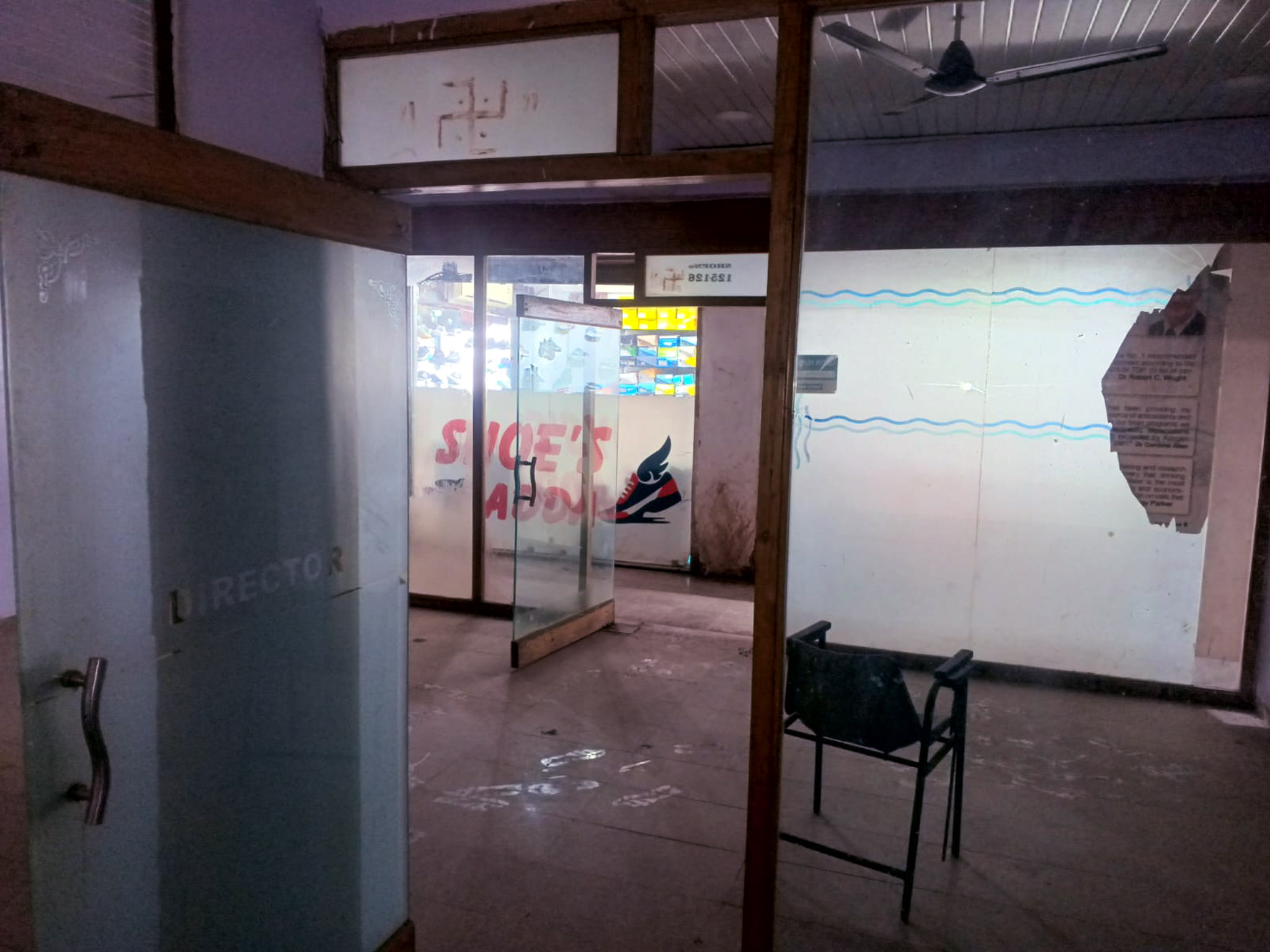 Shops for Sale in Bhilai — photo 13