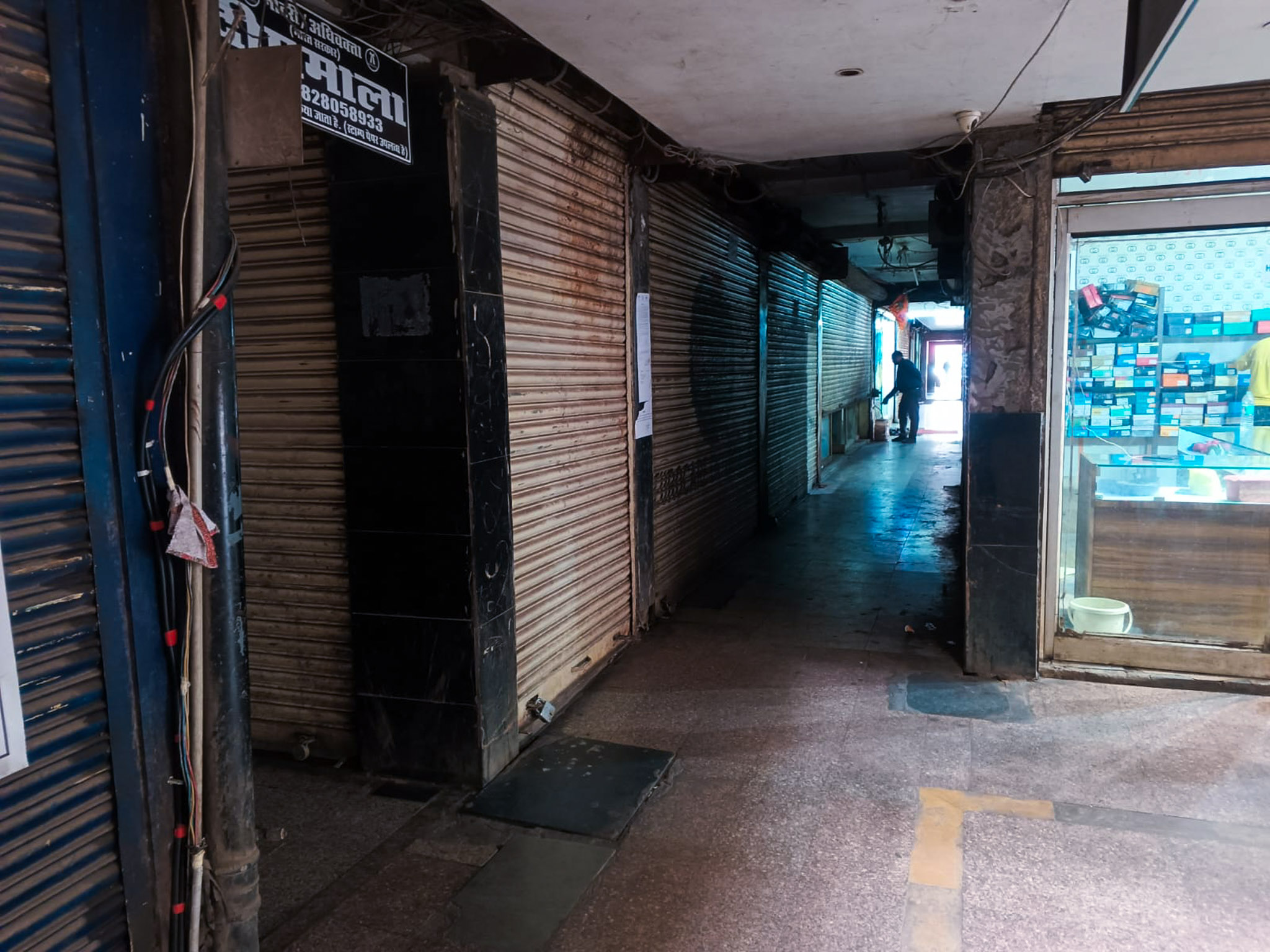 Shops for Sale in Bhilai — photo 19