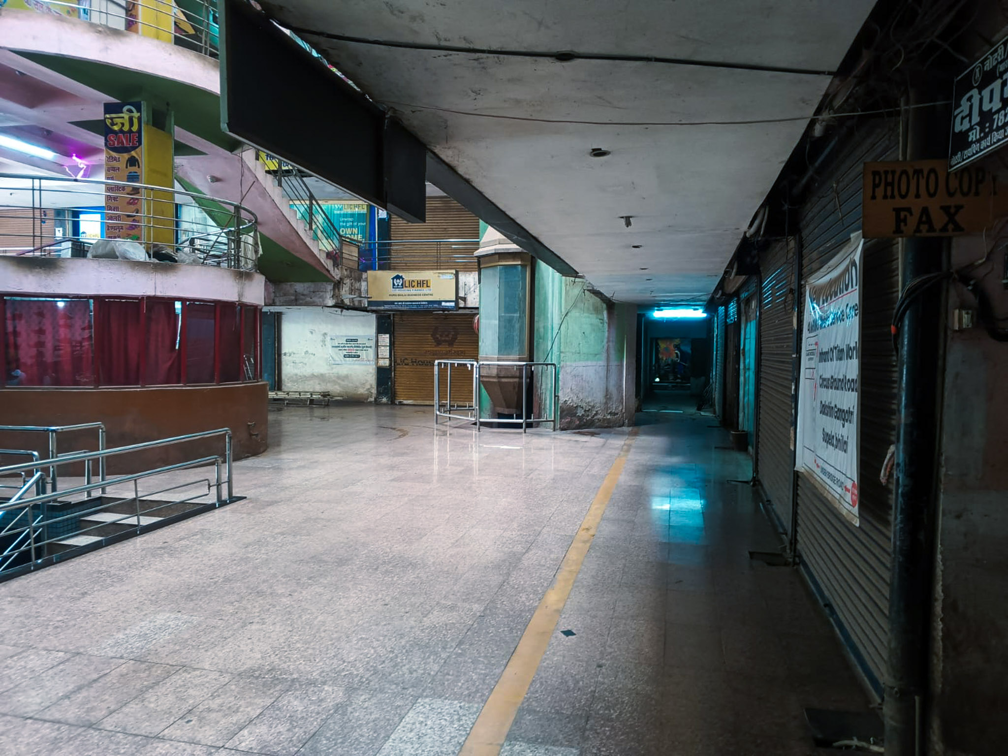 Shops for Sale in Bhilai — photo 21