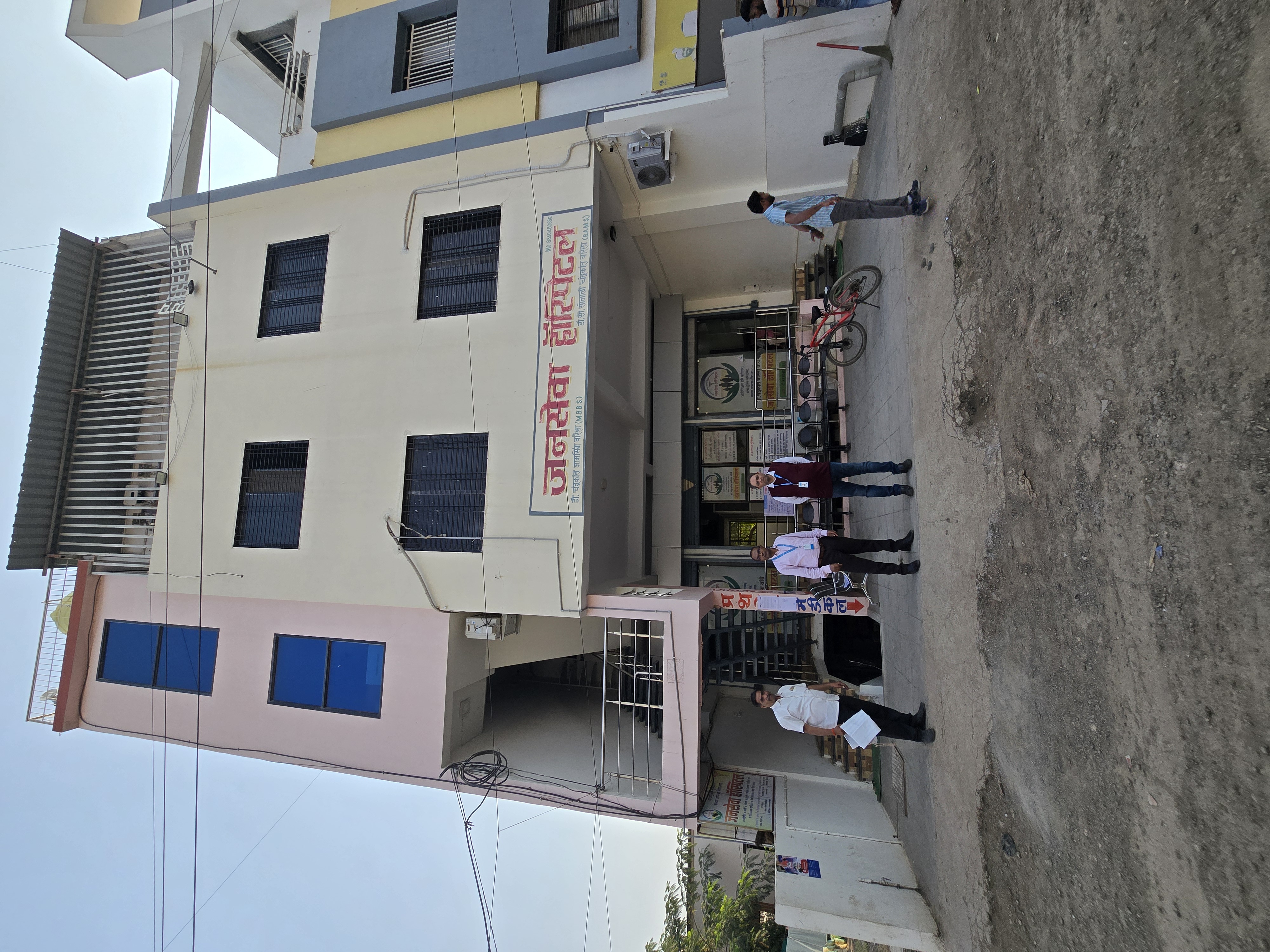 commercial and Residential for Sale in Chopda — photo 1