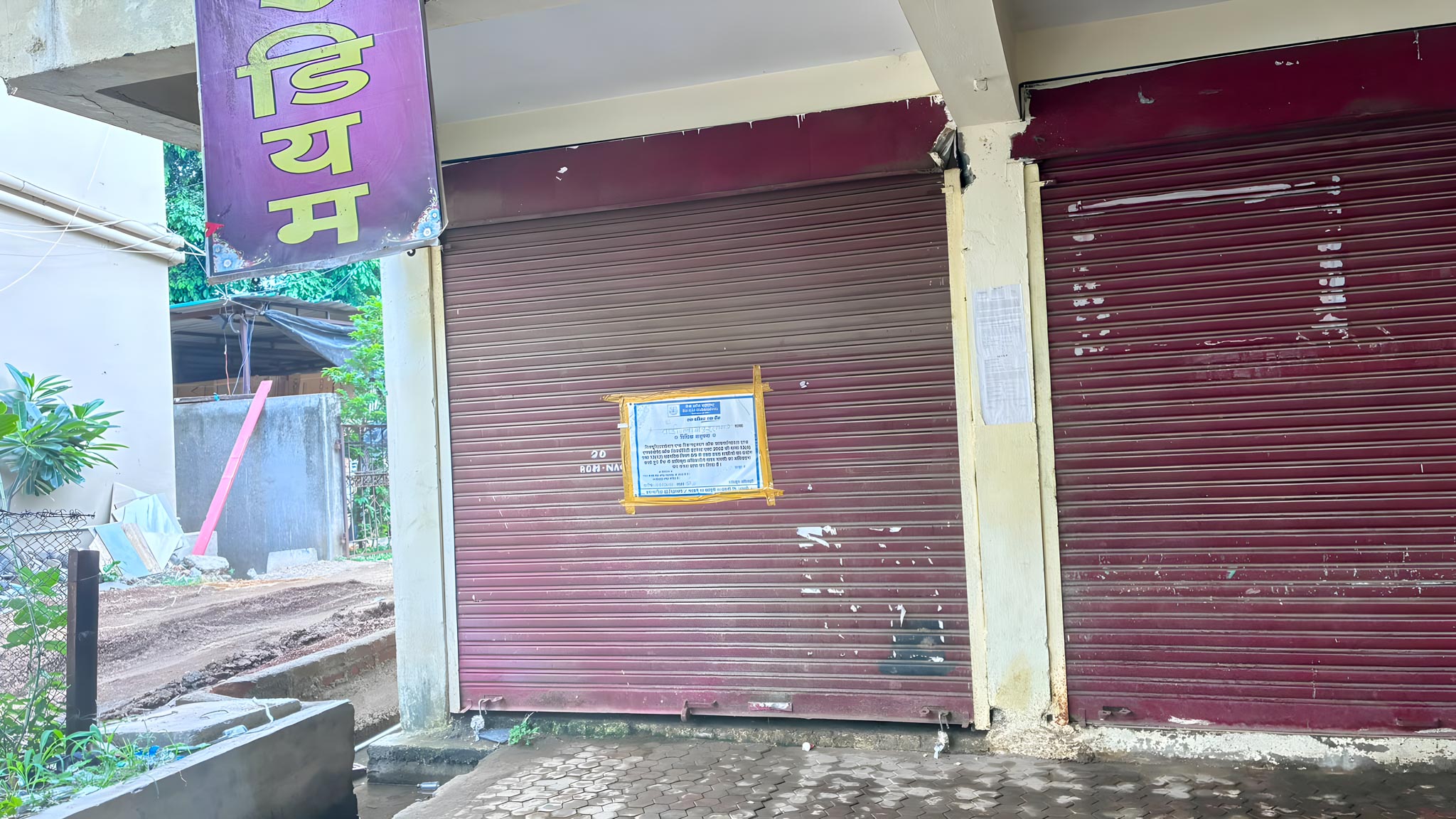 Shops for Sale in Warud — photo 11