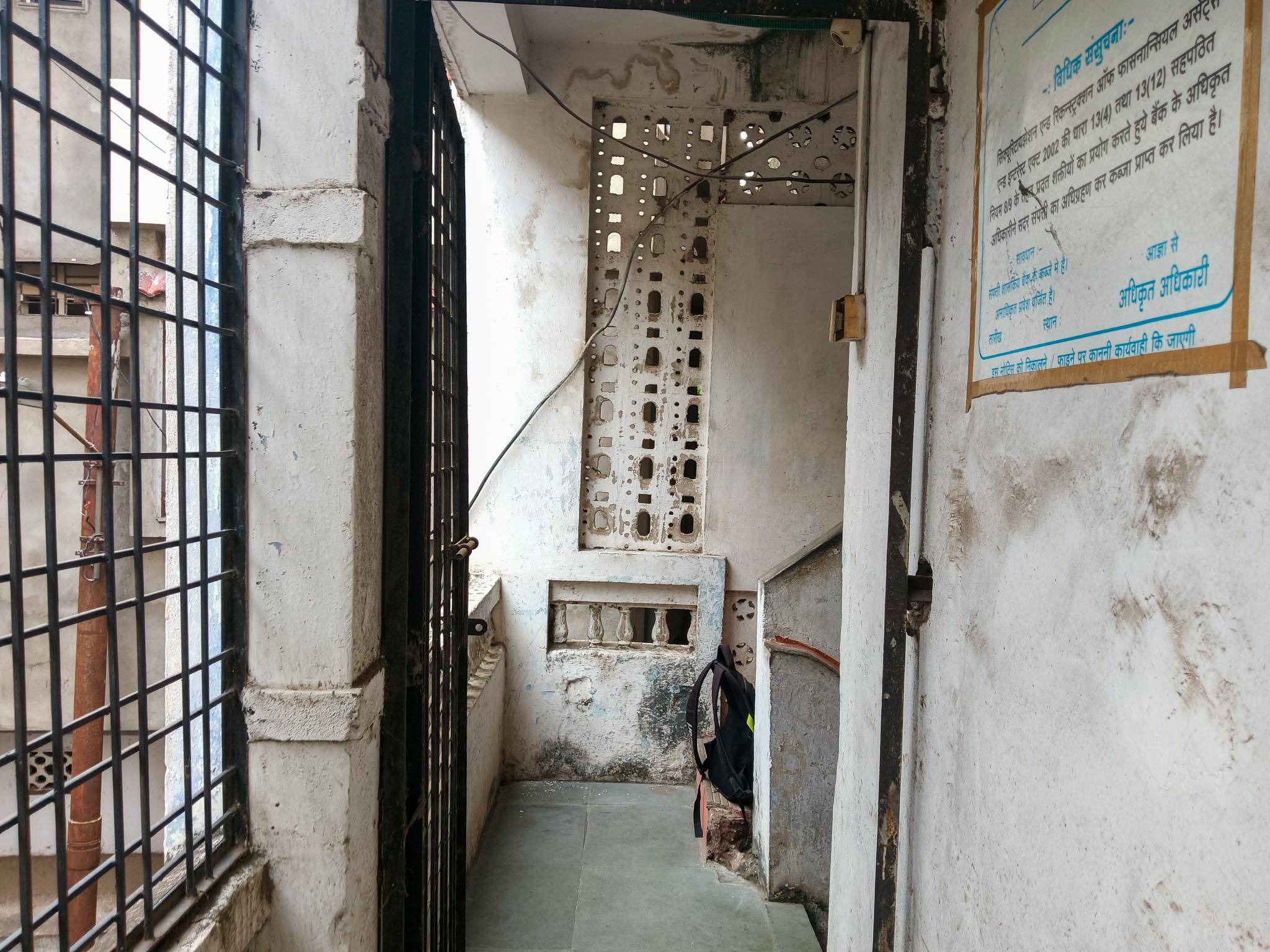 Flat for Sale in Nagpur — photo 7