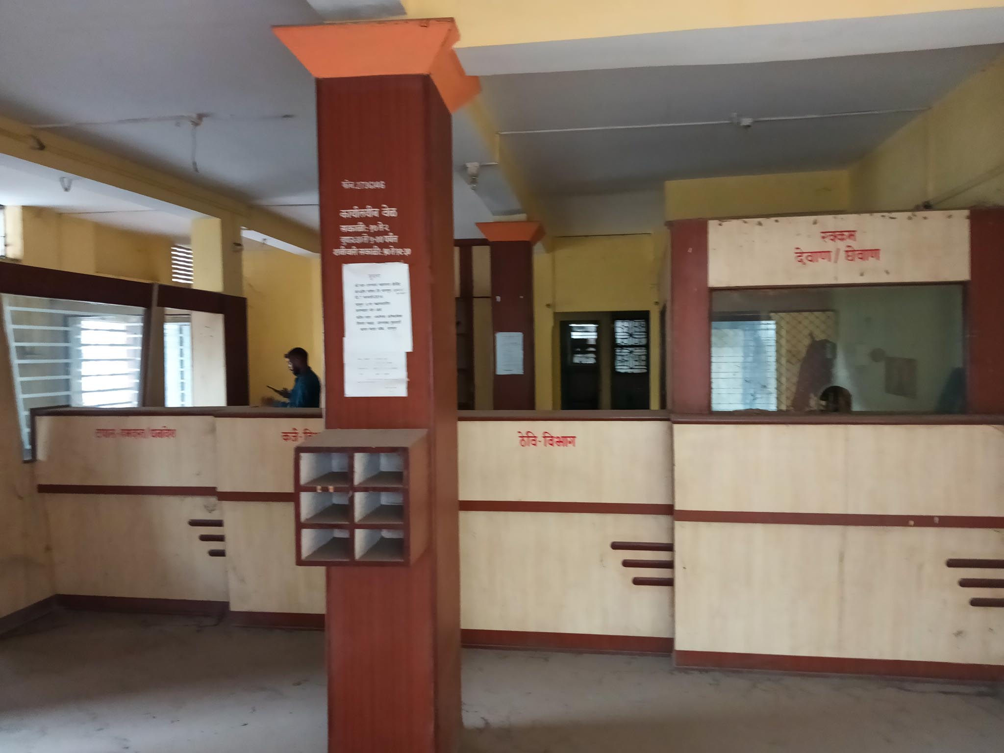 Flat for Sale in Nagpur — photo 10
