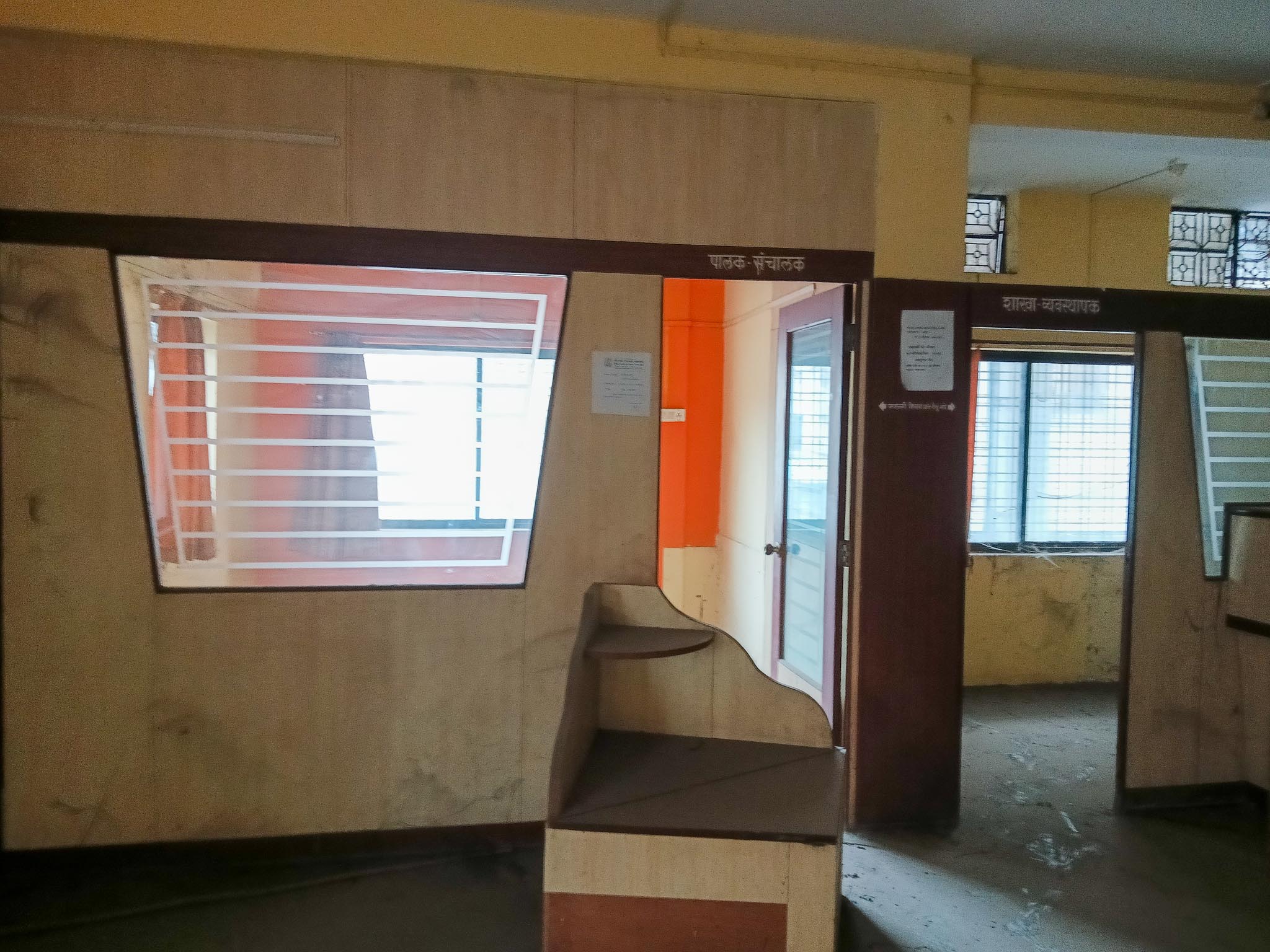 Flat for Sale in Nagpur — photo 13