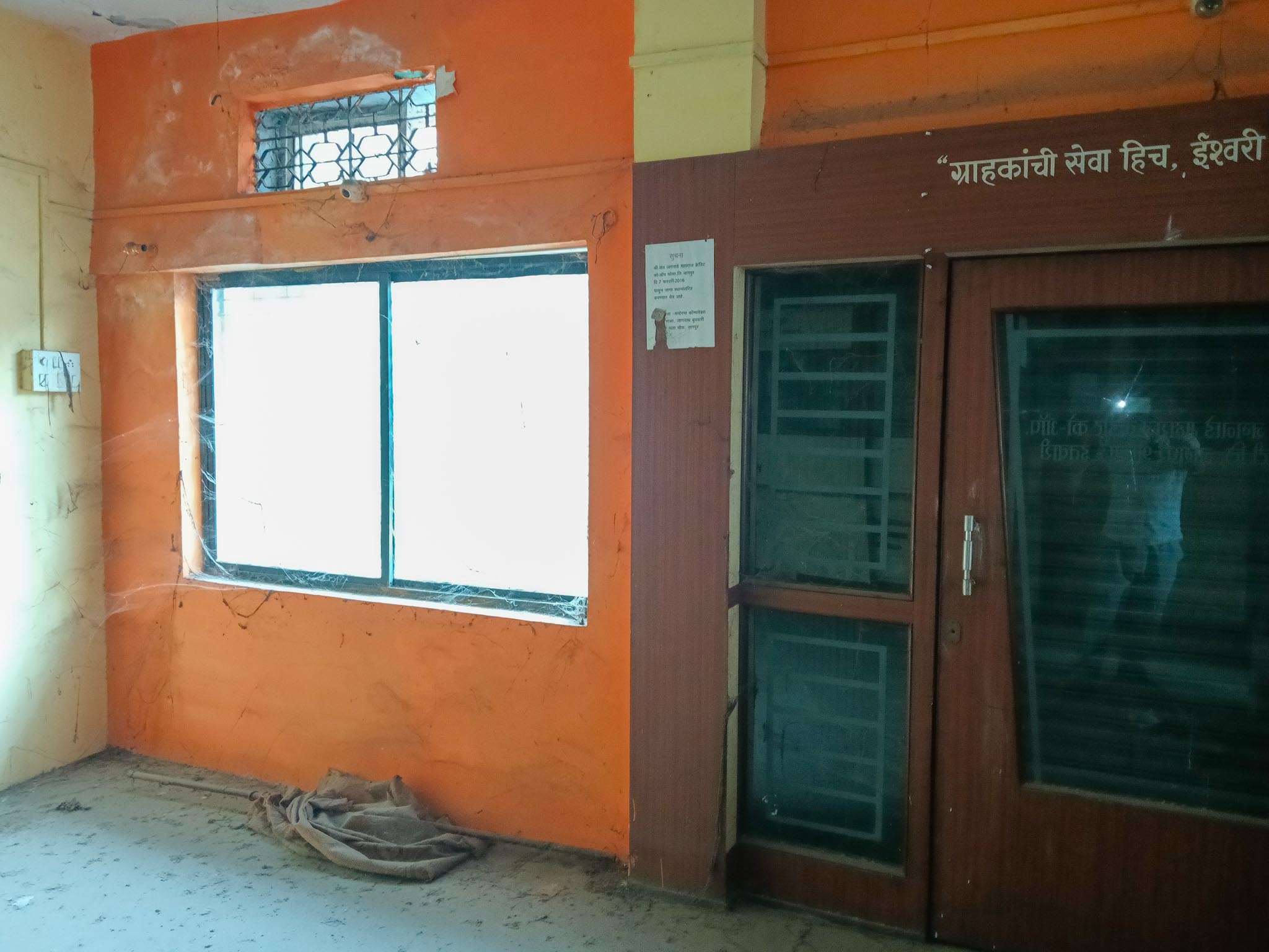 Flat for Sale in Nagpur — photo 2