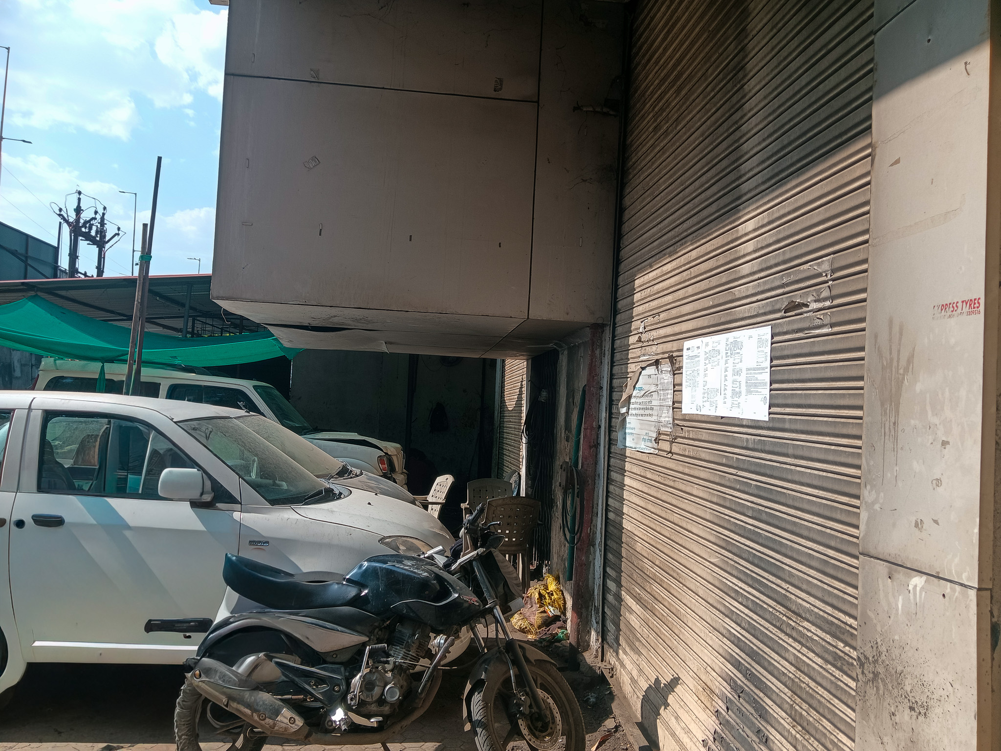 Shops for Sale in Nagpur — photo 25