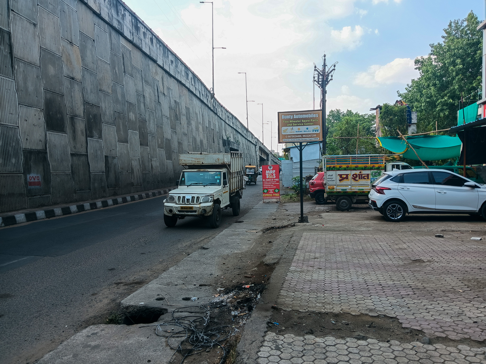 Shops for Sale in Nagpur — photo 13