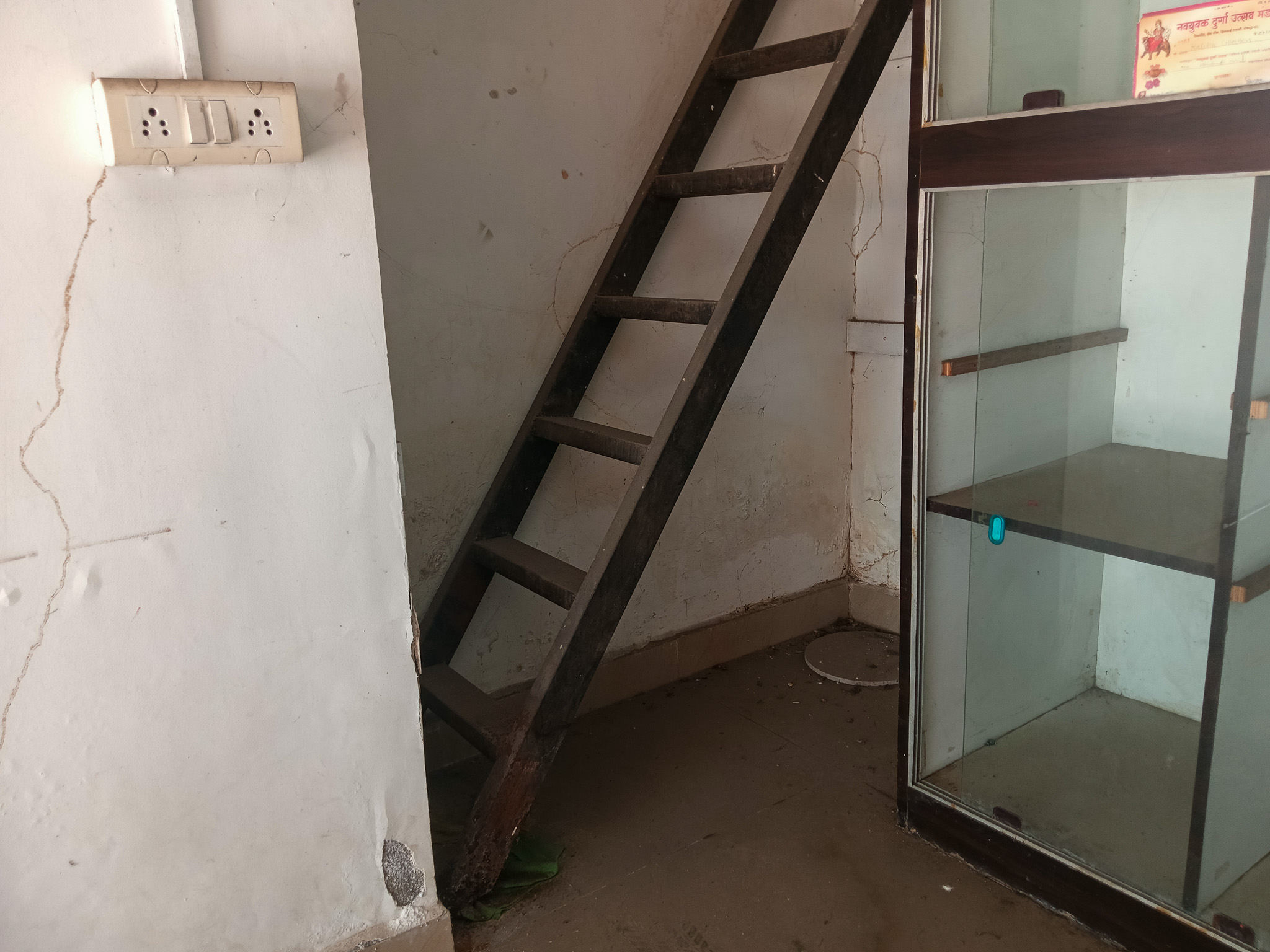 Shops for Sale in Nagpur — photo 15