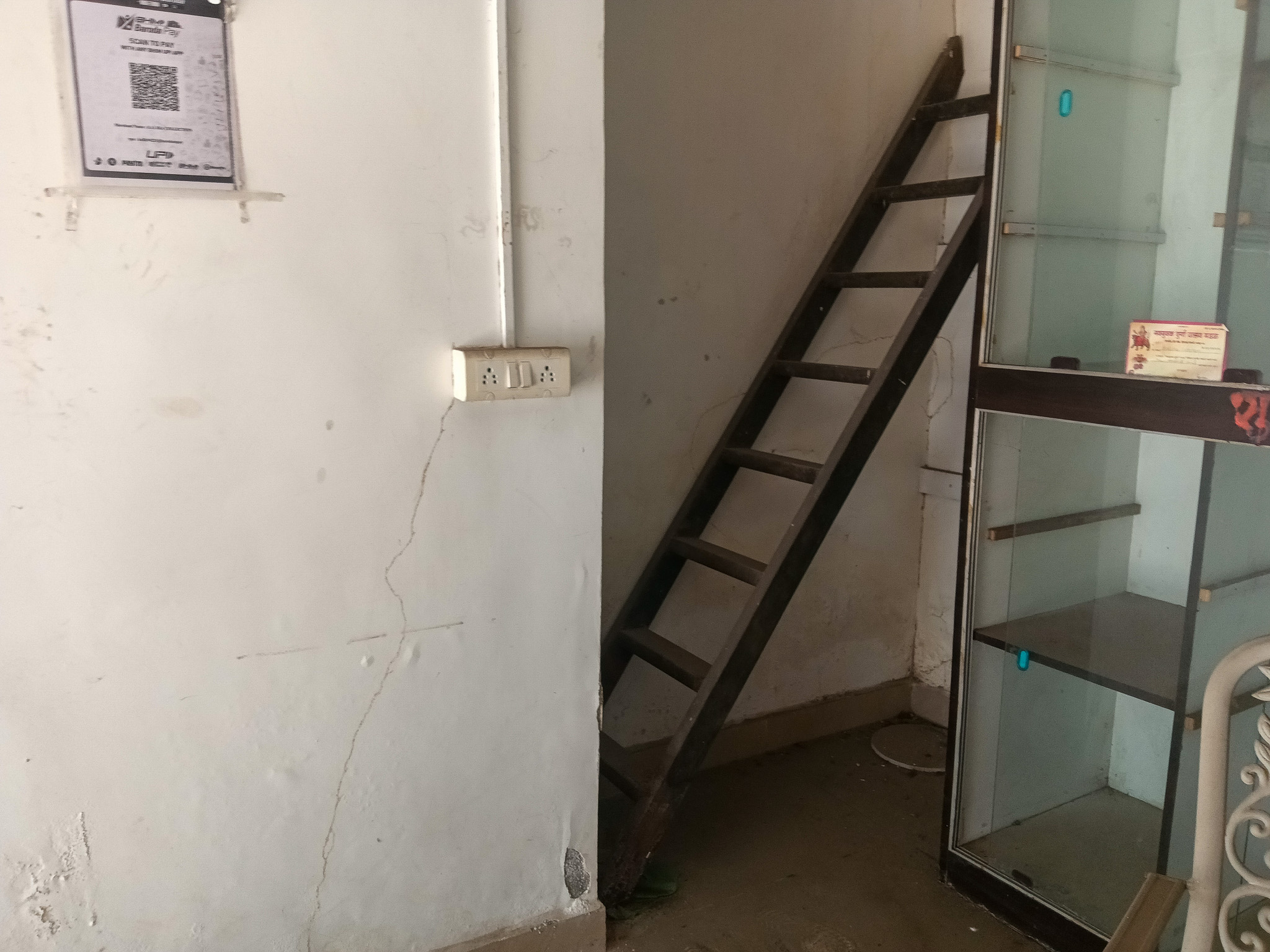 Shops for Sale in Nagpur — photo 23