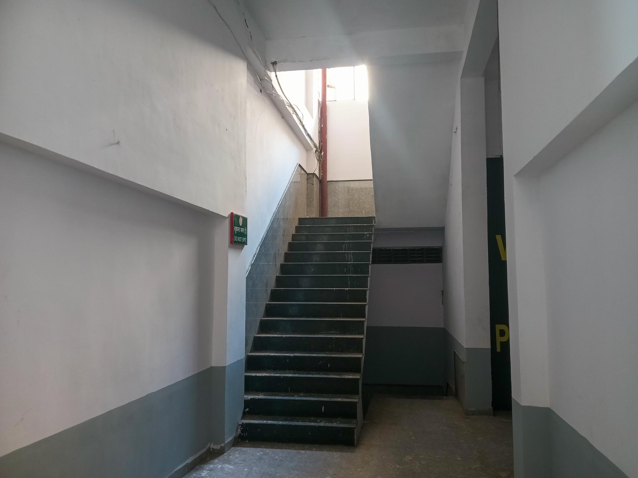 Office for Sale in Nagpur — photo 21