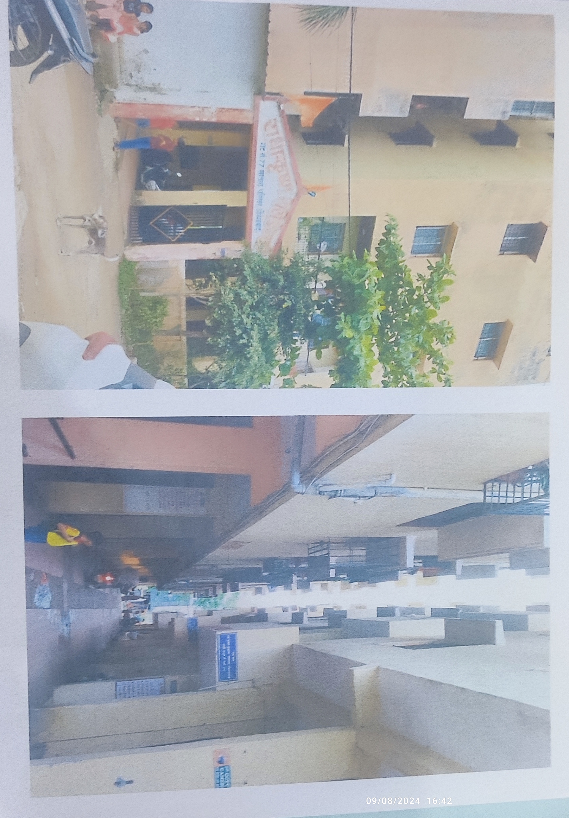 Flat for Sale in Chhatrapati Sambhajinagar — photo 2