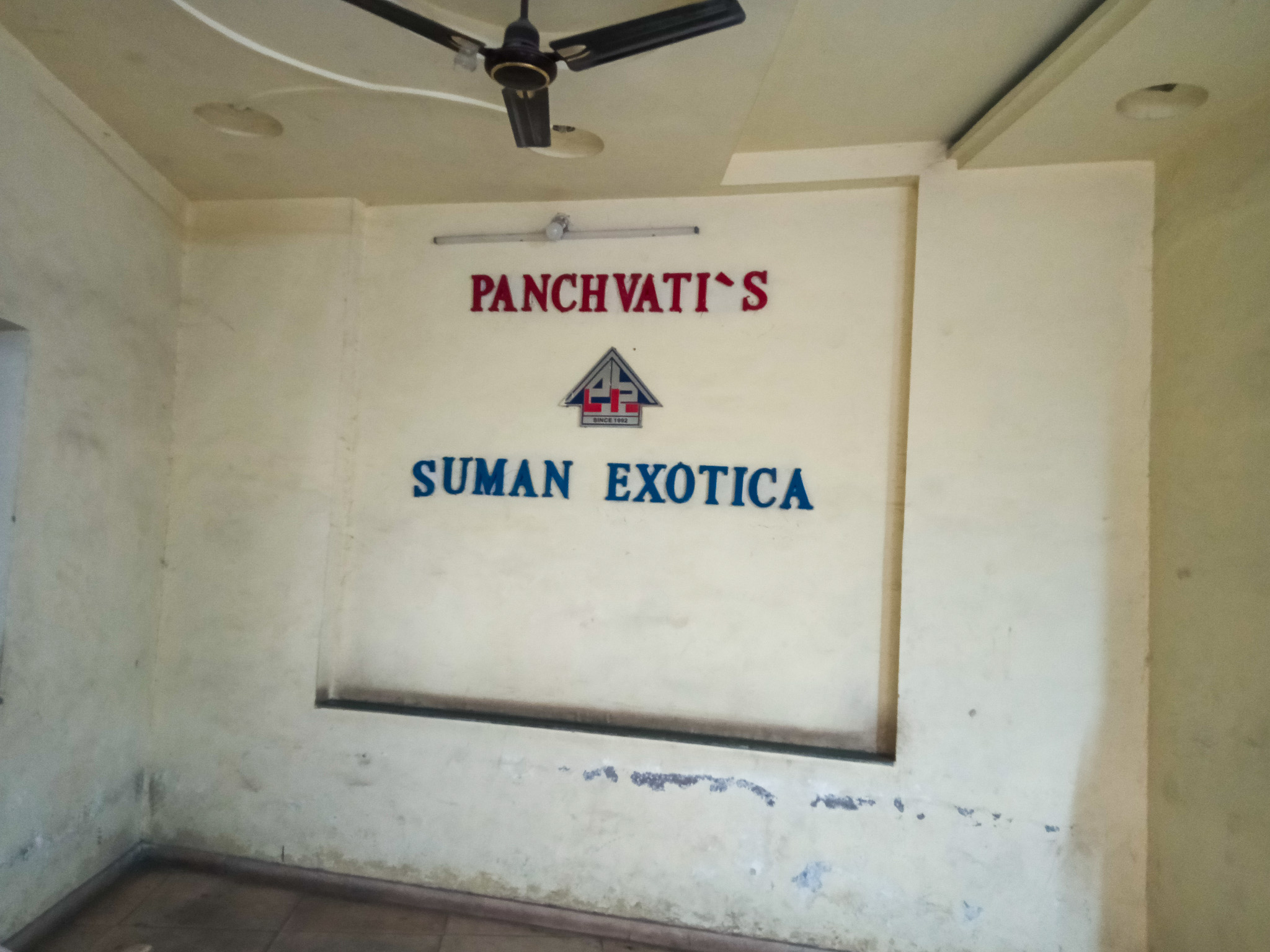 Flat for Sale in Nagpur — photo 22