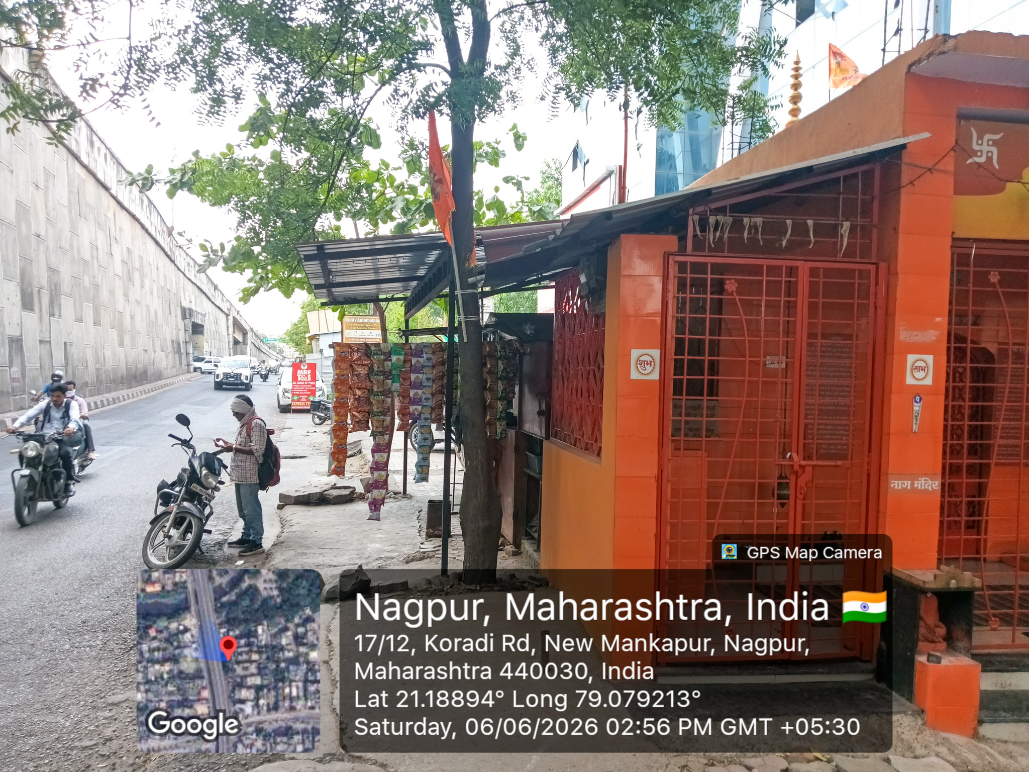 Flat for Sale in Nagpur — photo 24