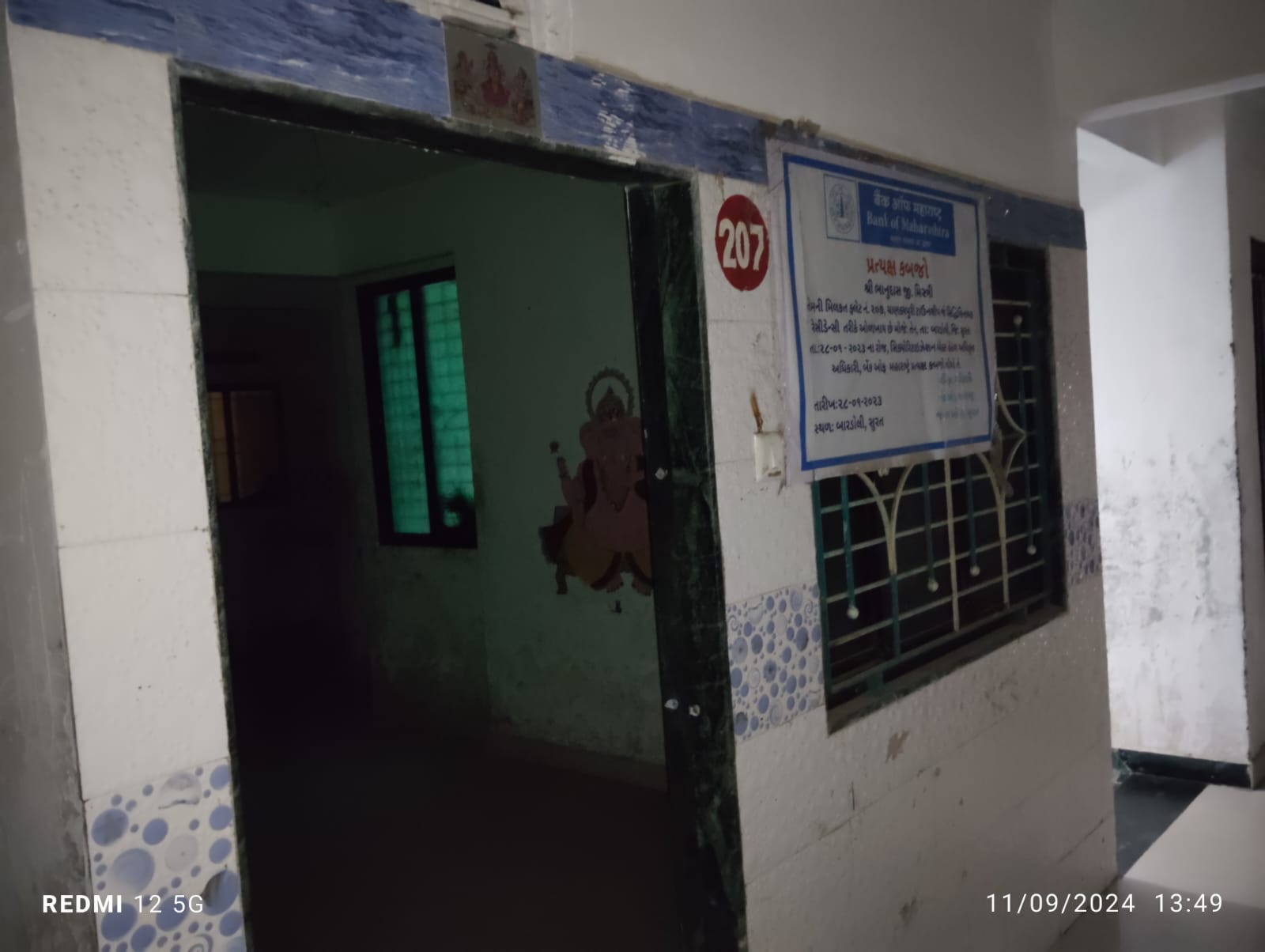 Flat for Sale in Baben — photo 2