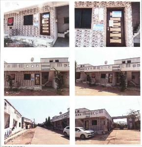 Individual House for Sale in Kim — photo 1