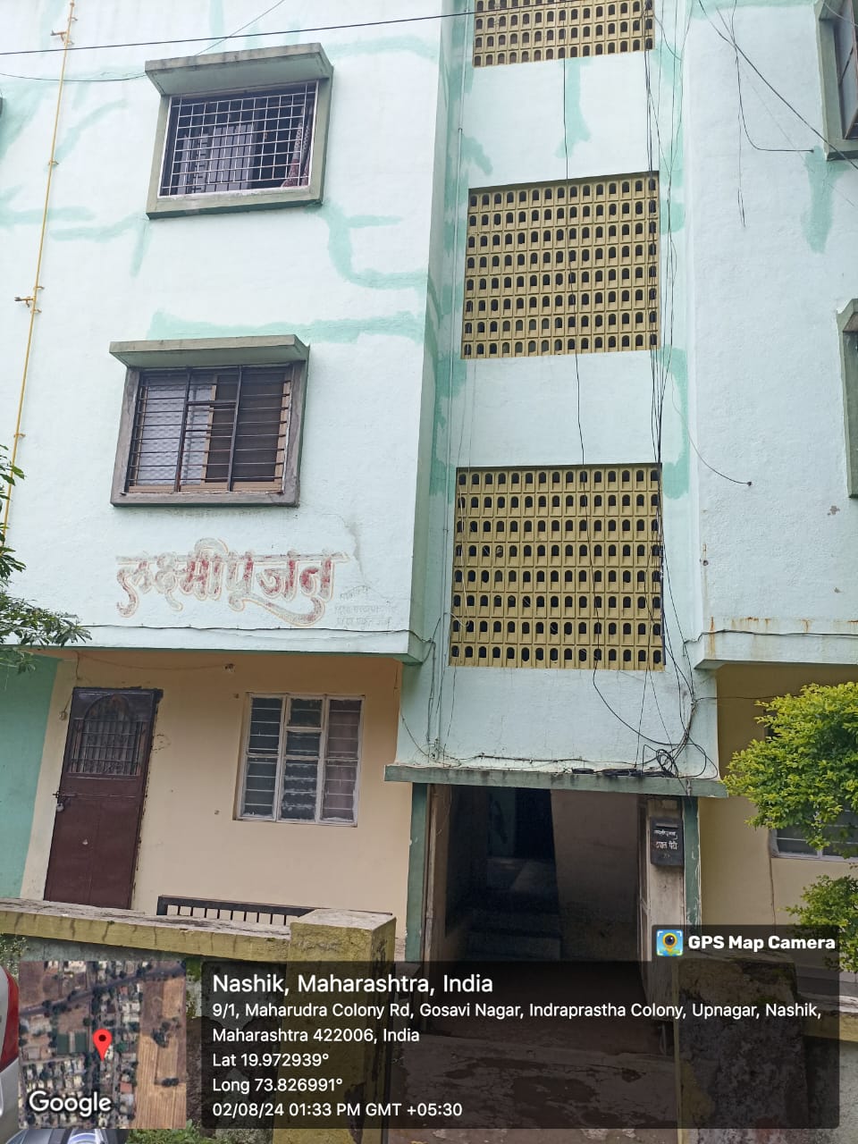 Flat for Sale in Eklahare — photo 3