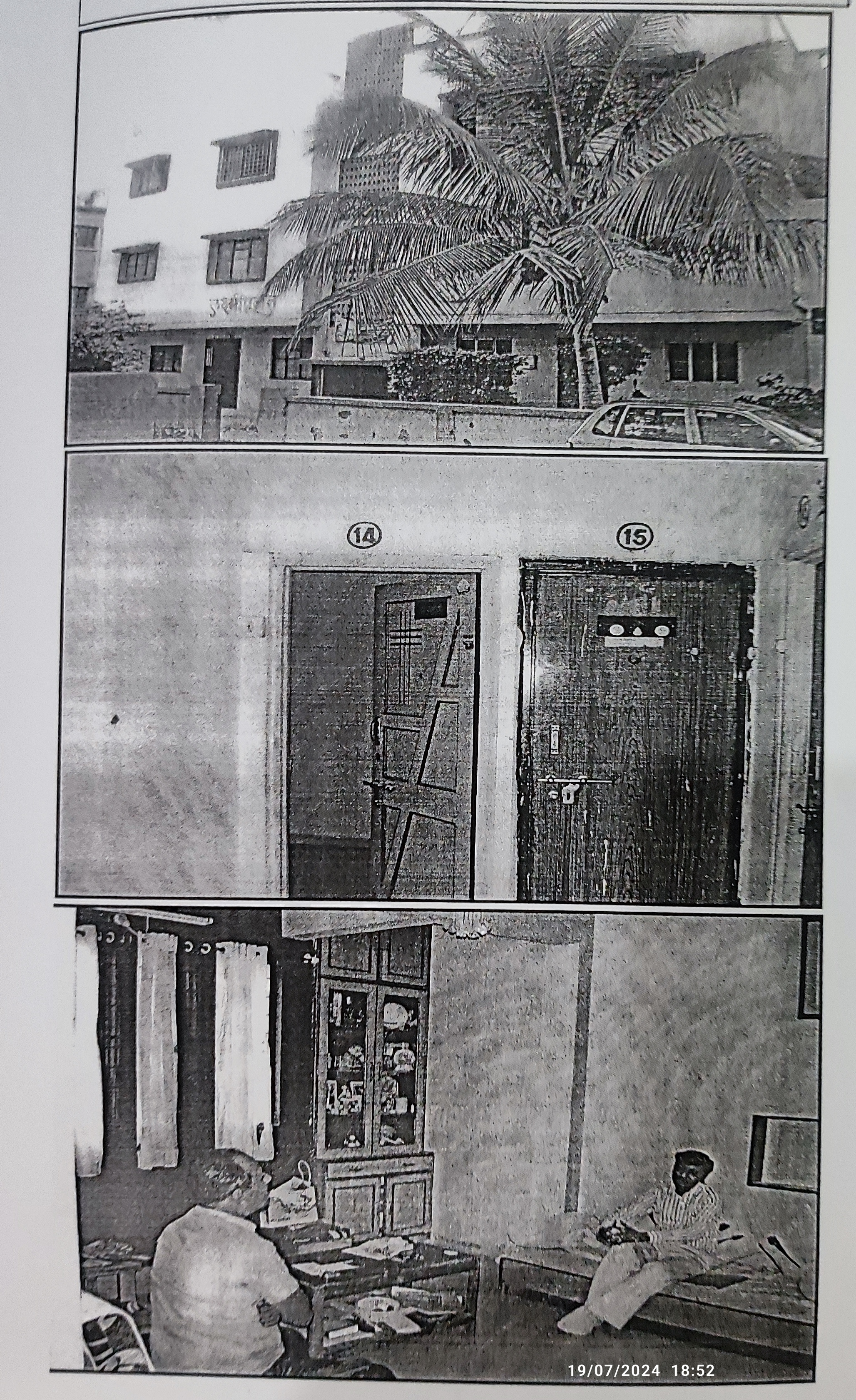 Flat for Sale in Eklahare — photo 1