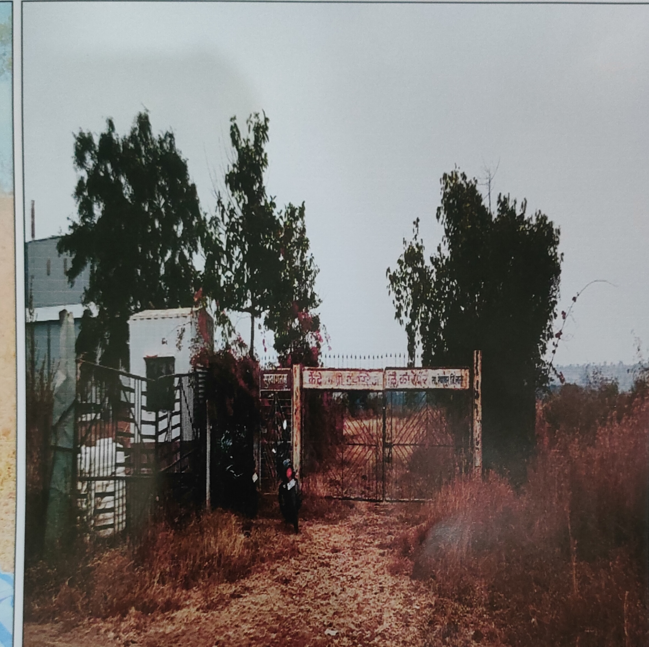Plot for Sale in Latur — photo 2