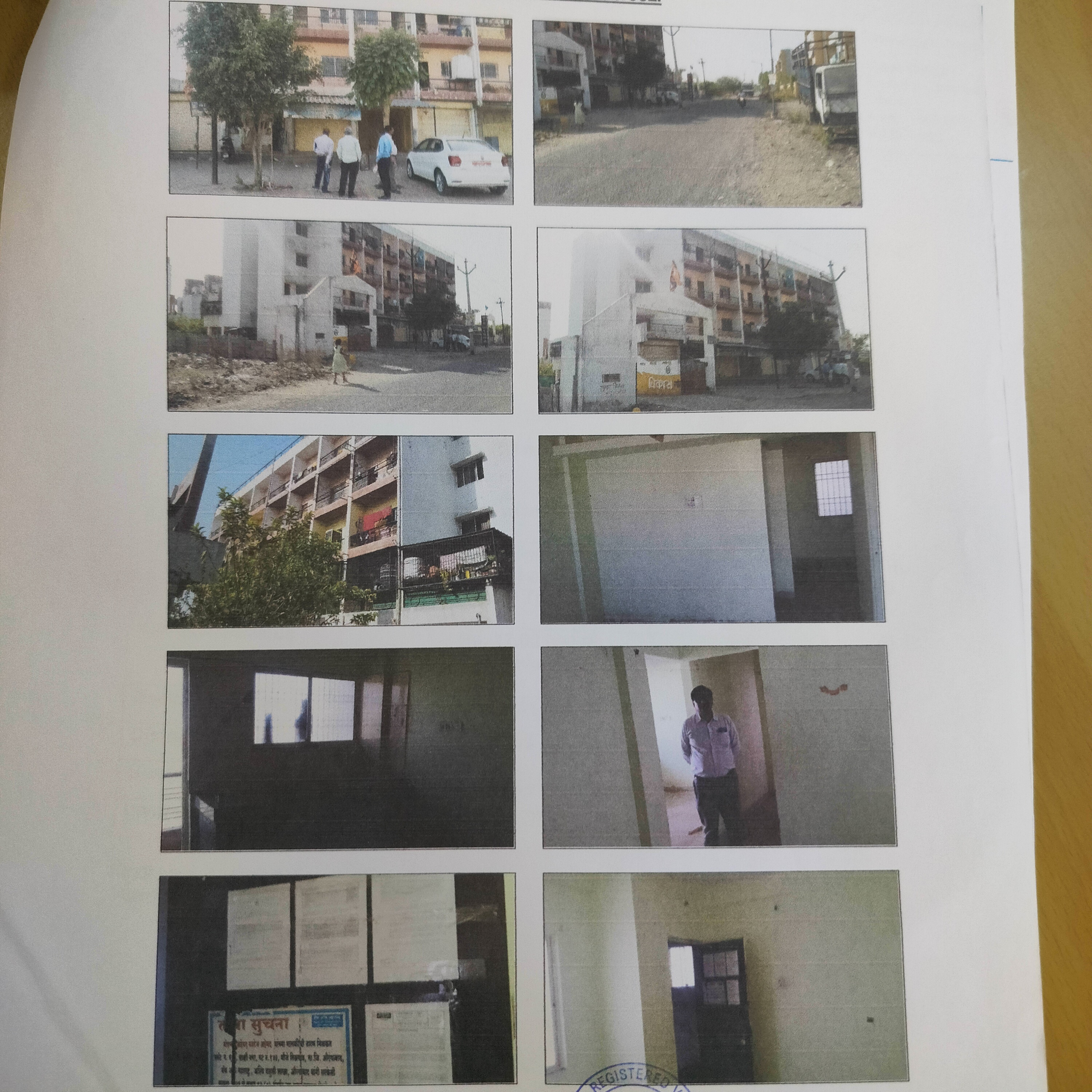 Flat for Sale in Chhatrapati Sambhajinagar — photo 1