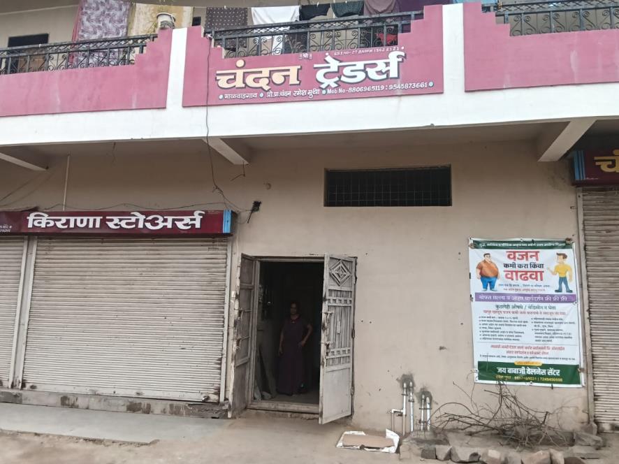 Individual House for Sale in Shrirampur — photo 2