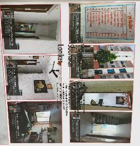 Flat for Sale in Chhatrapati Sambhajinagar — photo 1