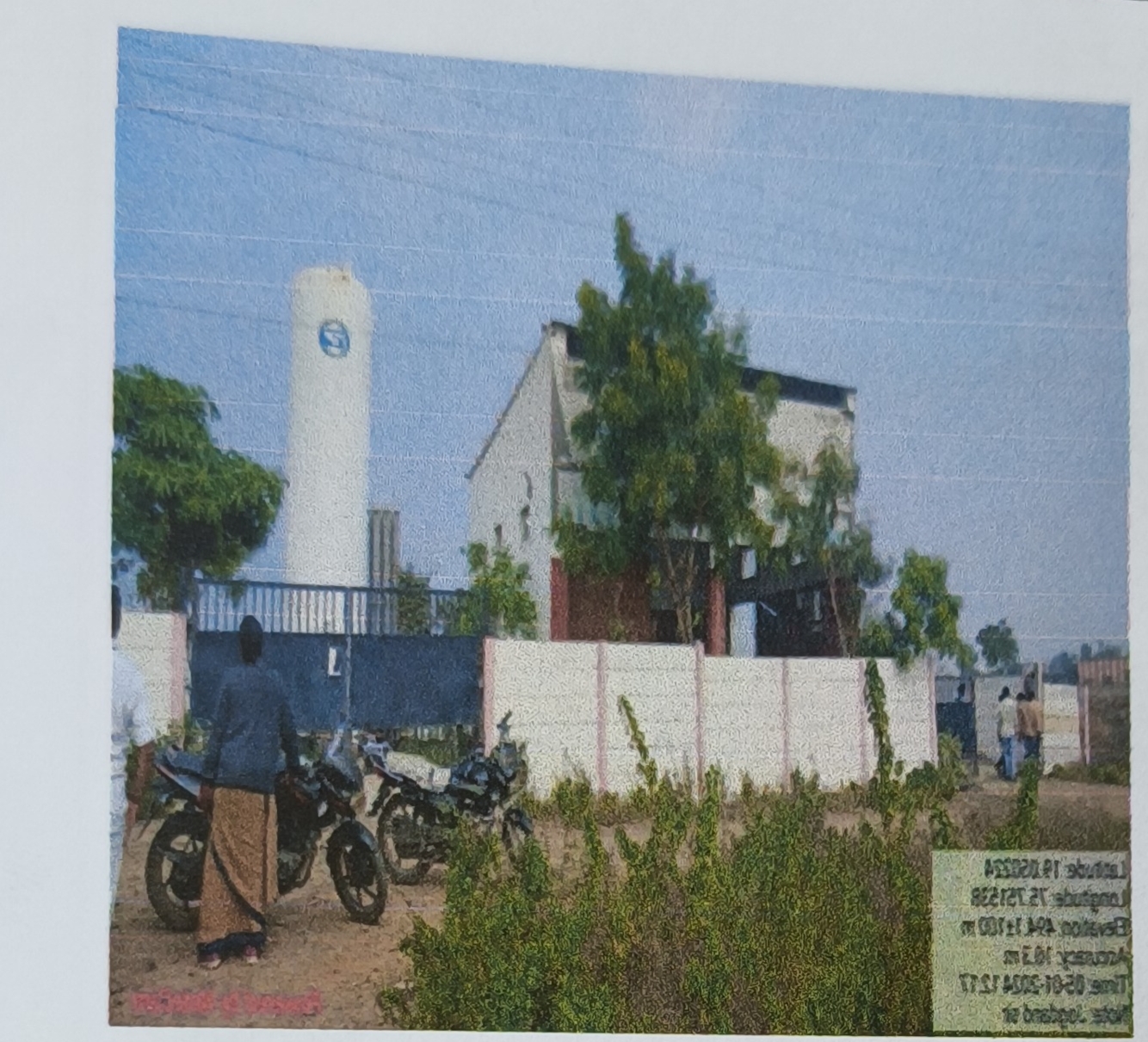 Industrial Plot with Factory Building for Sale in Beed — photo 1