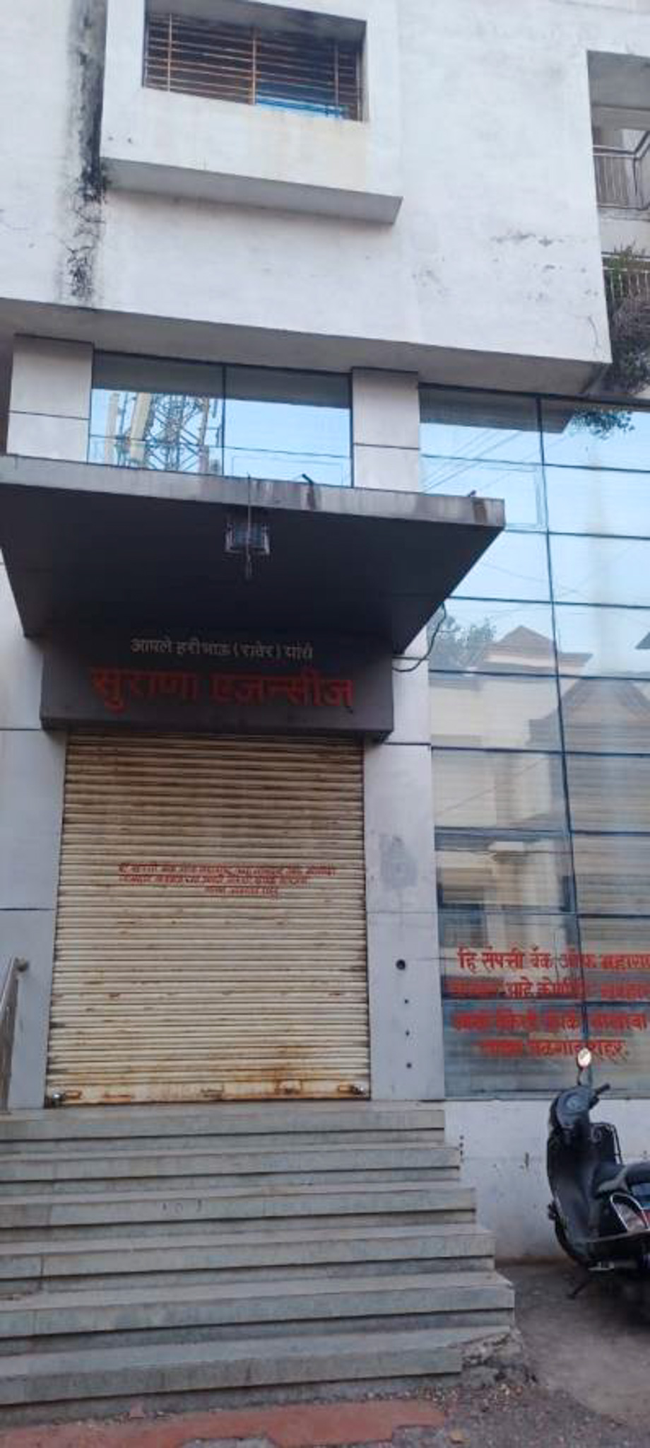 Villa for Sale in Jalgaon — photo 19