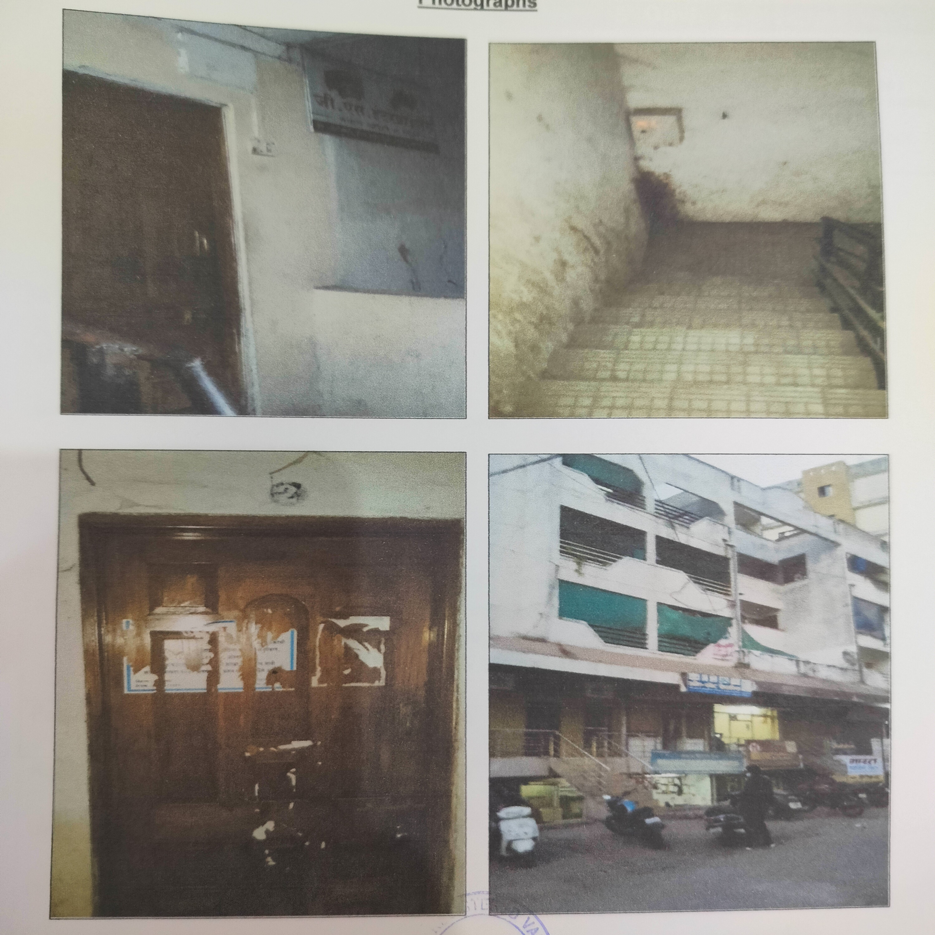 Flat for Sale in Chhatrapati Sambhajinagar — photo 1