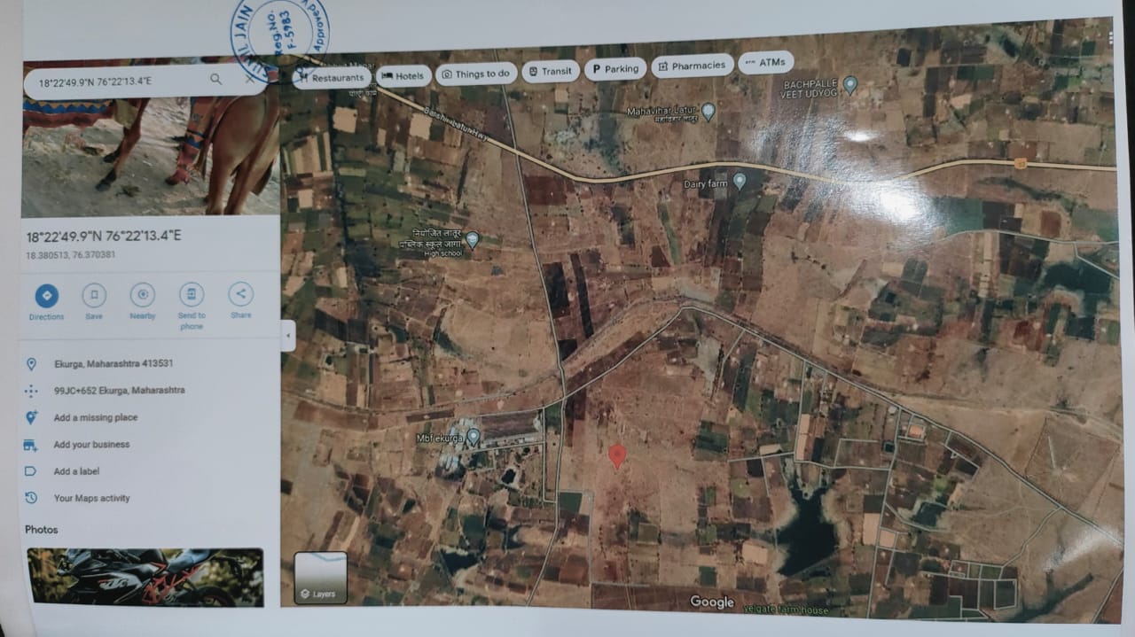 Plot for Sale in Latur — photo 2