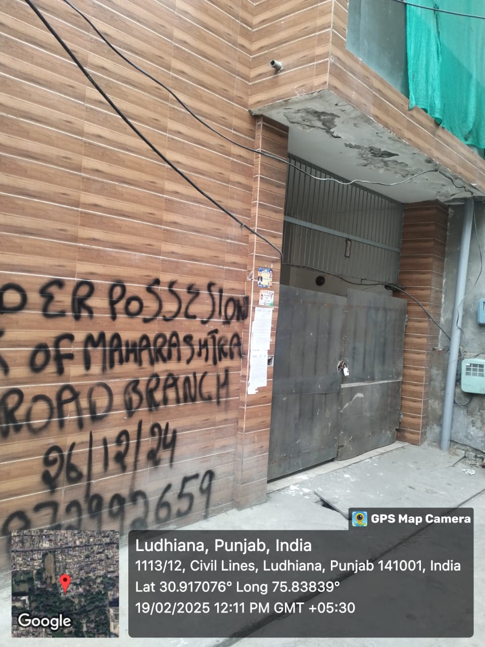 Individual House for Sale in Ludhiana — photo 3