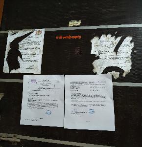 Flat for Sale in Karad — photo 1