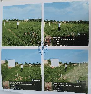 Plot for Sale in Udgir — photo 1