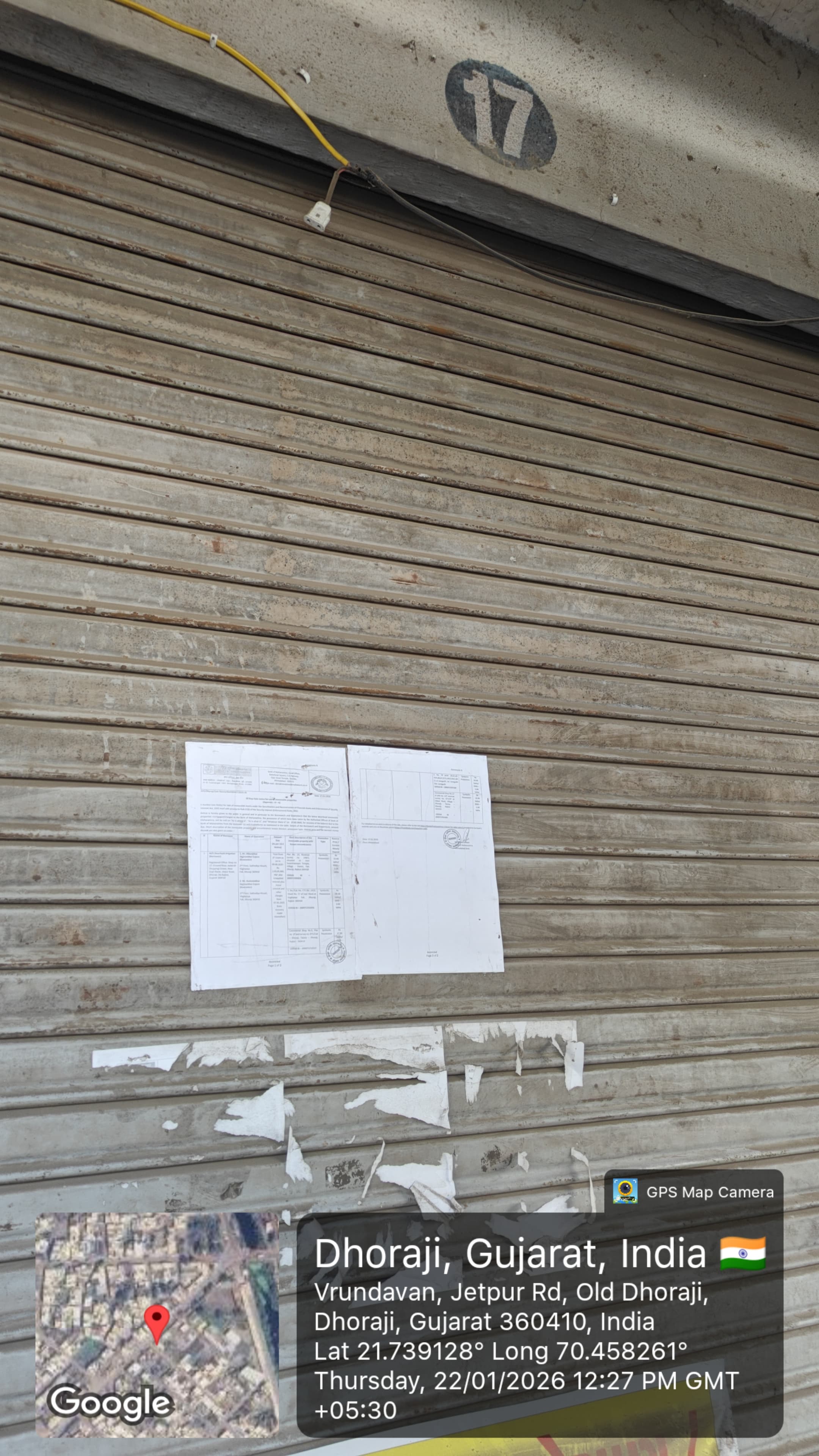 Shops for Sale in GIDC Dhoraji Vegadi — photo 2