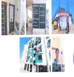 Flat for Sale in Mahesana — photo 1