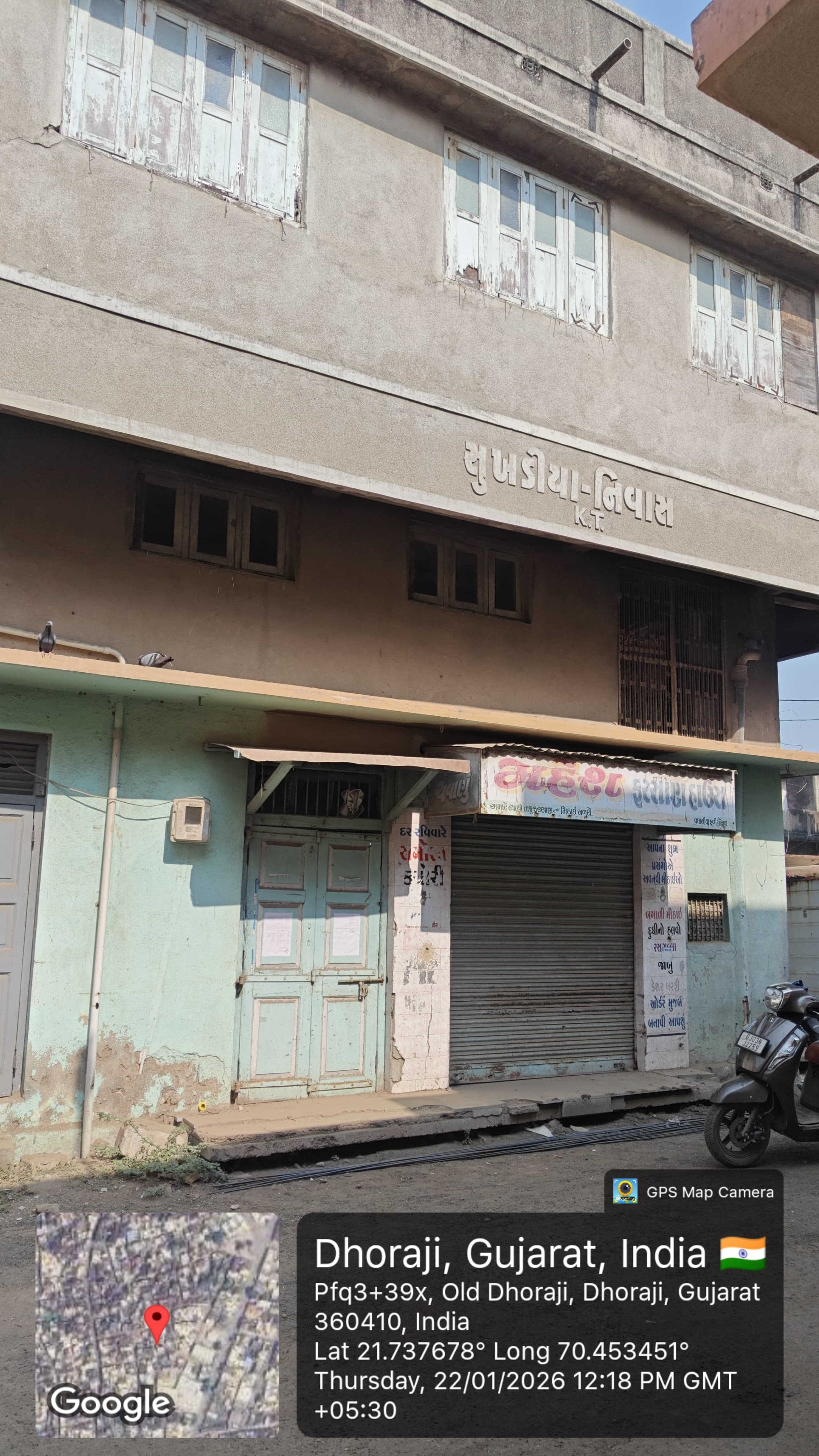 Shops for Sale in GIDC Dhoraji Vegadi — photo 3