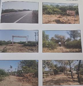 Plot for Sale in Radhanpur — photo 1