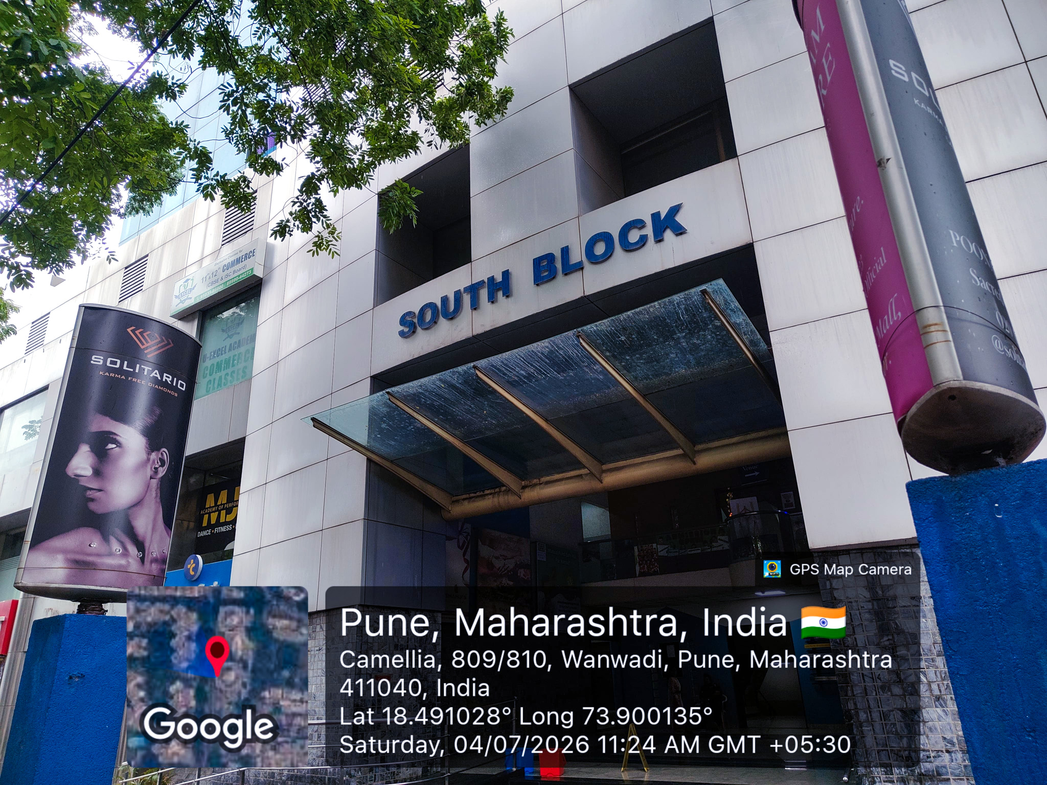 Office for Sale in Pune — photo 14
