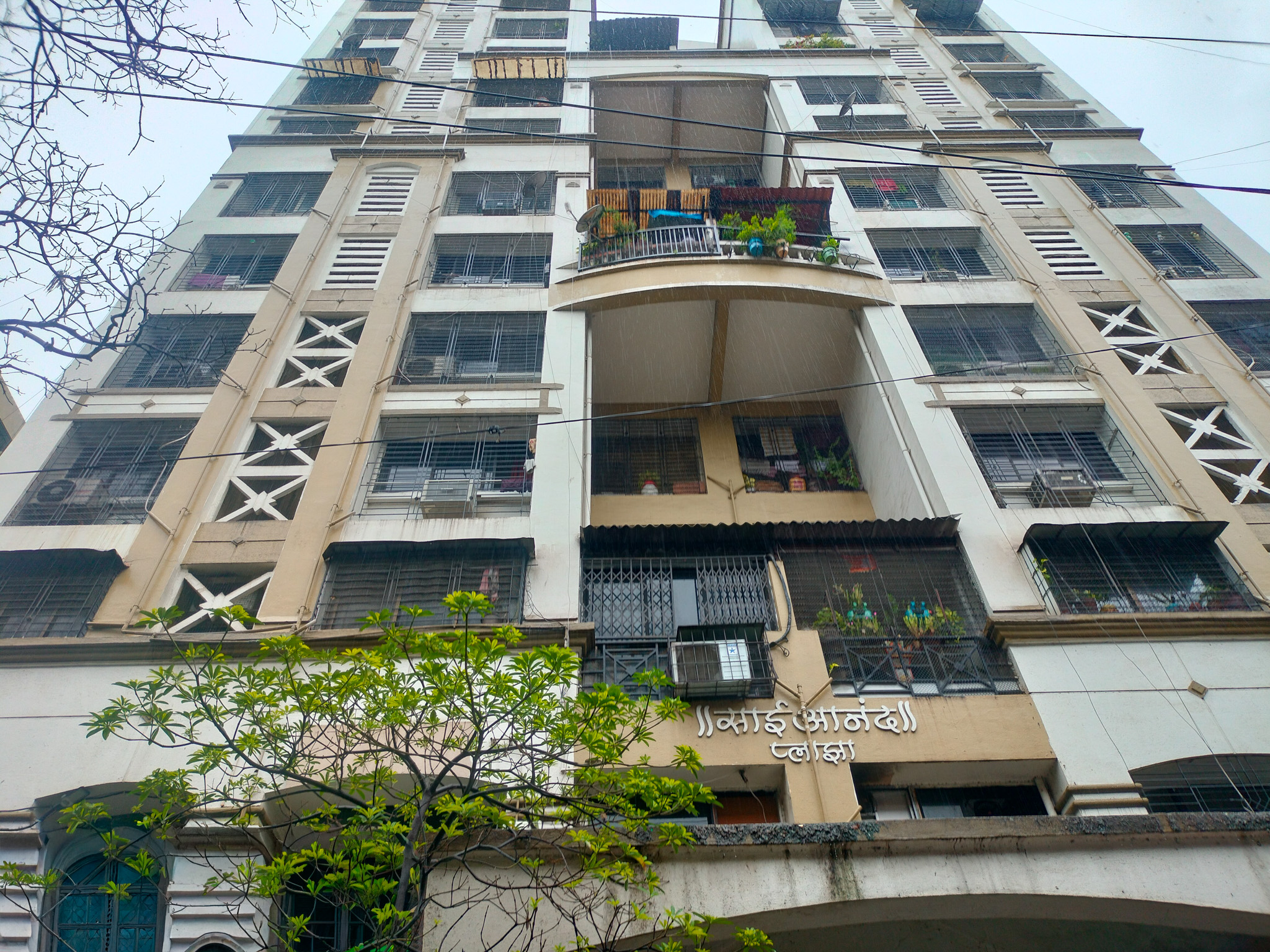 Flat for Sale in Thane — photo 1