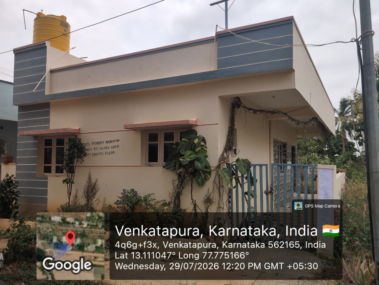 Individual House for Sale in Lakkondahalli Village, Kasaba Hobli, Hosakote Taluk ,Bangalore Rural District, Hoskote — photo 1