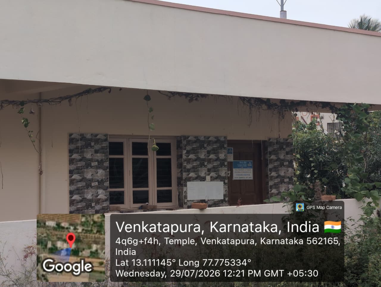 Individual House for Sale in Lakkondahalli Village, Kasaba Hobli, Hosakote Taluk ,Bangalore Rural District, Hoskote — photo 3