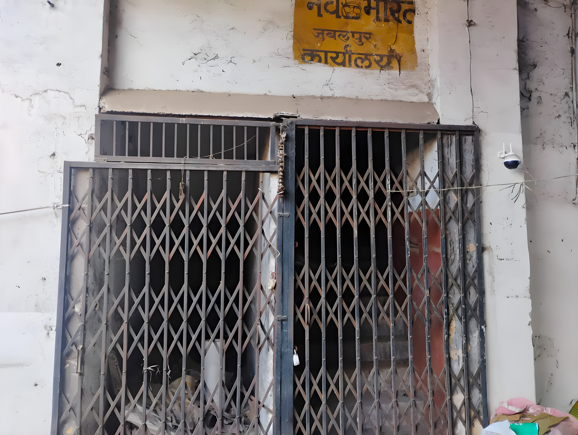 Office for Sale in Jabalpur — photo 14