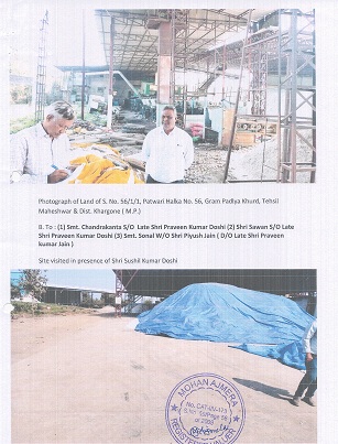Industrial Plot with Factory Building for Sale in Maheshwar — photo 1