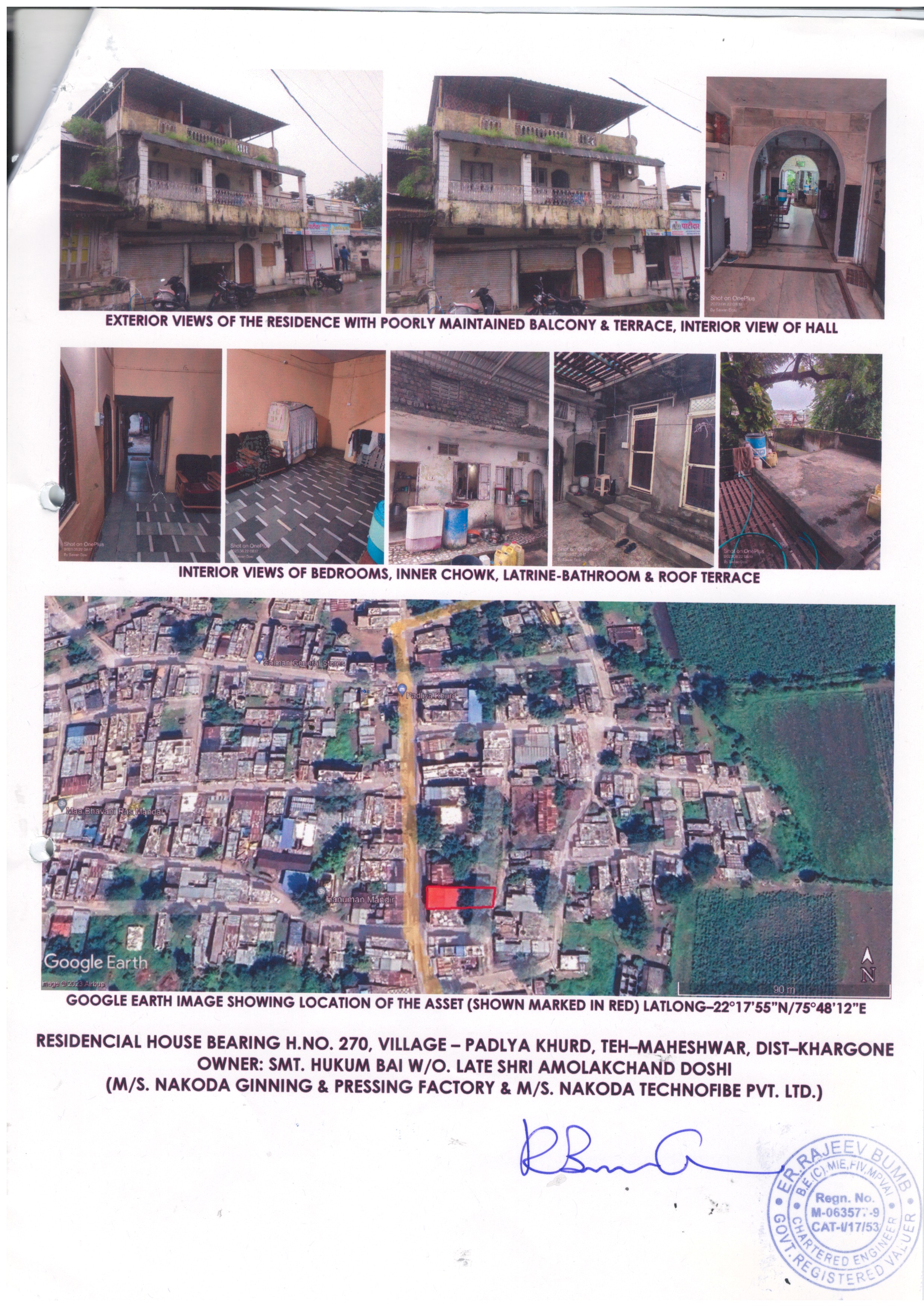 Individual House for Sale in Maheshwar — photo 1