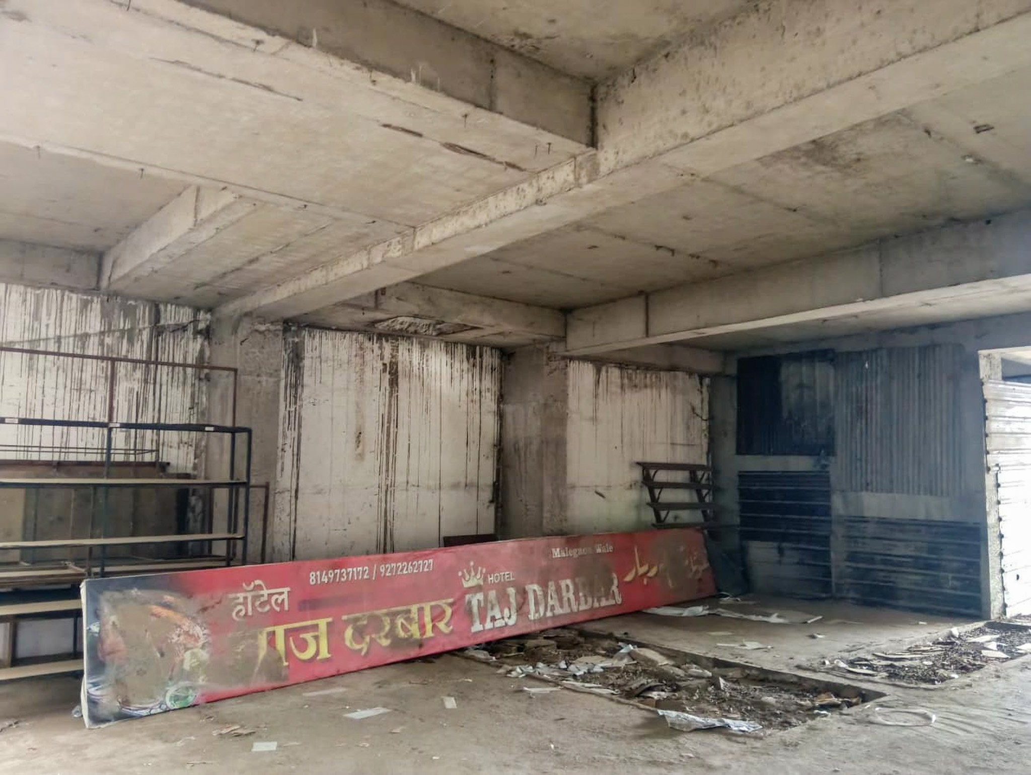 Office for Sale in Malegaon — photo 12