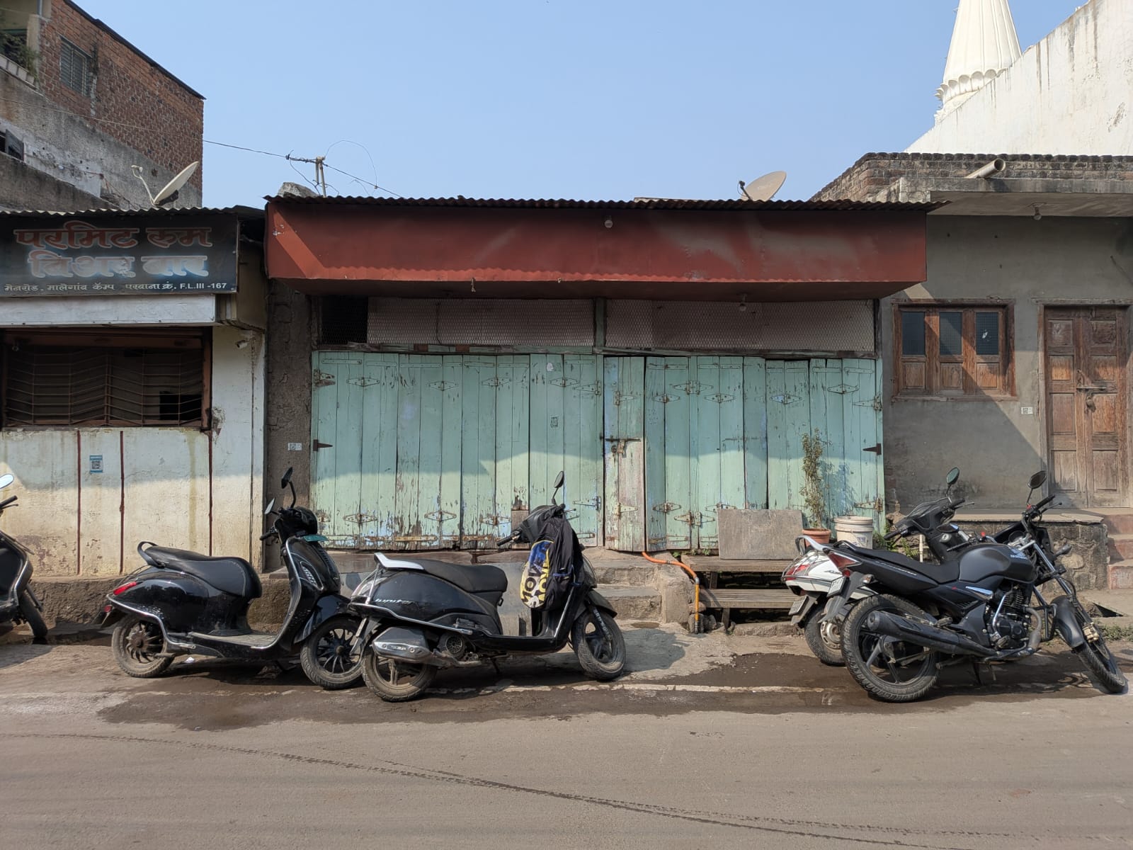 Individual House for Sale in Malegaon — photo 1